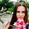 Отзыв от Лия Дубинина
